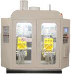 Экструзионно-выдувные машины 55U2