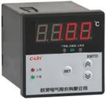 Регулятор температуры C-LIN                  XMTD-K Pt100 AC 220V            