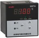 Регулятор температуры C-LIN                  XMTA-E Cu50 AC 380V            
