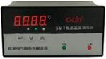 Регулятор температуры C-LIN                  XMT-E Cu50 AC 220V            