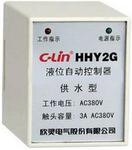 Реле уровня C-LIN                  HHY2G AC380V            