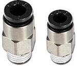 Штуцер CHELIC                  SQZ-12-04            