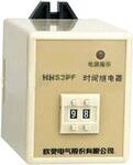 Реле времени C-LIN                  HHS3PF-2 99s AC220V            