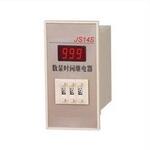 Реле времени C-LIN                  HHS1 (JS14S)-3 999m DC24V            