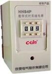 Реле времени C-LIN                  HHS4P(JS14P)-3 99.9m AC220V            