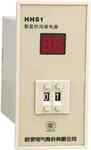 Реле времени C-LIN                  HHS1 (JS14S)-2 9.9s AC24V            