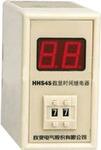Реле времени C-LIN                  HHS4S(JS145PS)-2 9.9m AC24V            