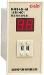 Реле времени C-LIN                  HHS4S-M(JS14C)-2 99h AC24V            