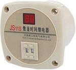 Реле времени C-LIN                  HHS11(JS11S)-2 9.9s AC24V            