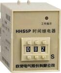 Реле времени C-LIN                  HHS5P. HHS5PC. HHS5PG-3 999h AC24V            
