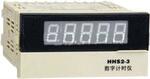 Реле времени C-LIN                  HHS2-3(CSY-5E)-6 99h59m59 AC220V            