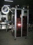 Этикетировщик для PVC пленки SB-100P