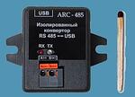 Автоматический преобразователь интерфейса RS-485/USB ARC-485