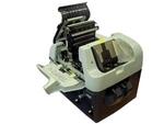 Сортировщик банкнот MAGNER 350