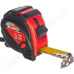 Status magnet 3 fixations