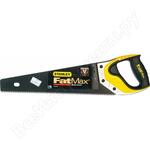 JET CUT FATMAX