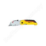FatMax