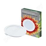 Даунлайт СВО