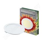 Даунлайт СВО