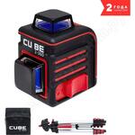 Cube 2-360 Professional Edition