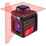 Cube 360 Basic Edition