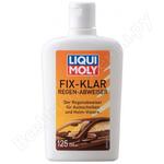 Fix-klar Regenabweiser
