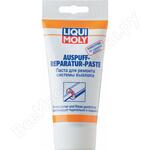 Auspuff-Reparatur-Paste