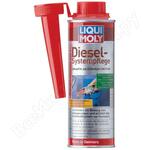 Diesel Systempflege