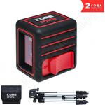 Cube MINI Professional Edition