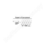 94 108 NTL-T5-13-840-G5