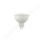 LED7-JCDR/845/GU5.3