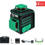 CUBE 2-360 Green Ultimate Edition