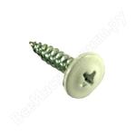 4,2х25 мм RAL-9003 (400 шт.) 4,2х25 мм RAL-9003 (400 шт.)