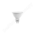 LED5-S108/845/GU5.3