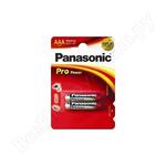 Pro Power Xtreme LR03 AAA 1.5В бл/2 щелочная