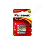 Pro Power Xtreme LR03 AAA 1.5В бл/4 щелочная