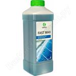 Fast Wax