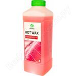 Hot wax