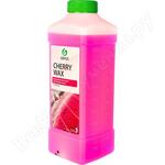 Cherry Wax