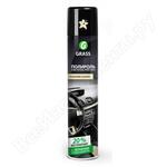 Dashboard Cleaner