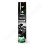 Dashboard Cleaner