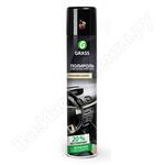 Dashboard Cleaner