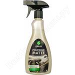Polyrole Matte