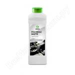 Polyrole Matte