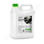 Polyrole Matte