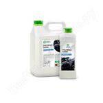 Polyrole Shine
