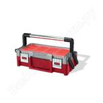 Cantilever Organizer 18