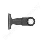 Starlock Plus 2608662564