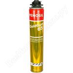 GoldGun 65