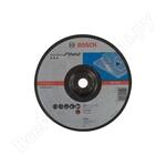 Standard for Metal A 24 P BF 2608603184 Standard for Metal A 24 P BF 2608603184